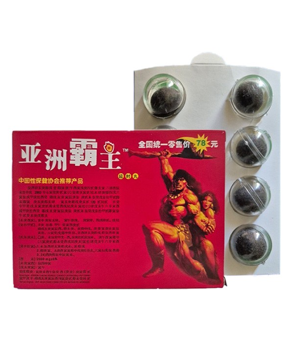 Eczane Sağlık - Cinsel Yaşam ve Sağlık İçin Güvenilir Rehber